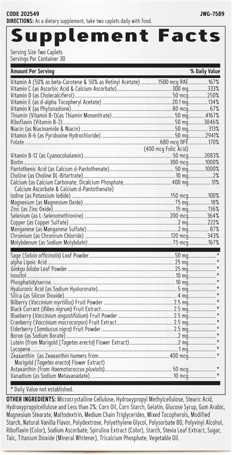 imageGNC Womens Multivitamin 50 Plus Supports Bone Eye Memory Brain and Skin Health with Vitamin D Calcium and B12 Helps Increase Energy Production 60 Caplets60 Count Pack of 1